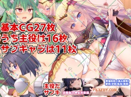 [RPG] [精品RPG/汉化]人品低劣勇者西尔维的性格重塑 云汉化版[新作][FM/2.3G/夸克]-海马资源分享网